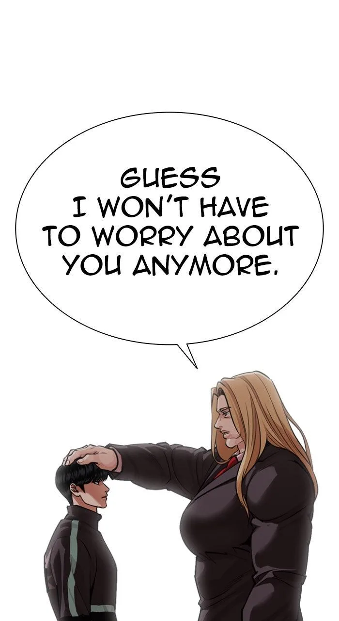 Lookism - Chapter 586 - Page 71