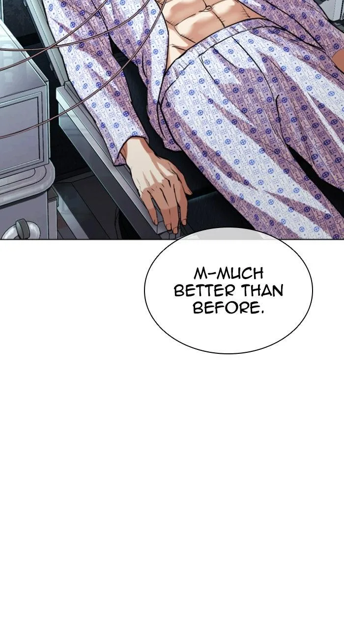 Lookism - Chapter 586 - Page 77