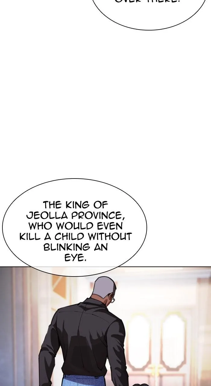 Lookism - Chapter 586 - Page 8