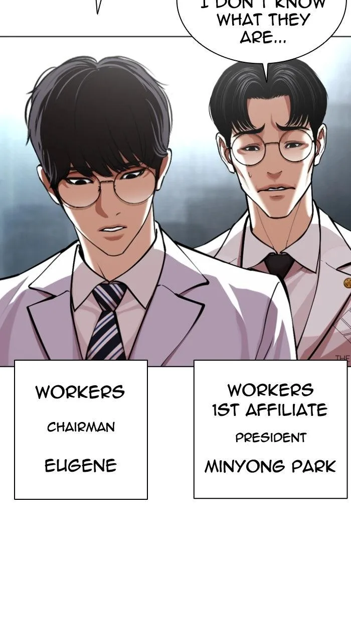 Lookism - Chapter 586 - Page 80