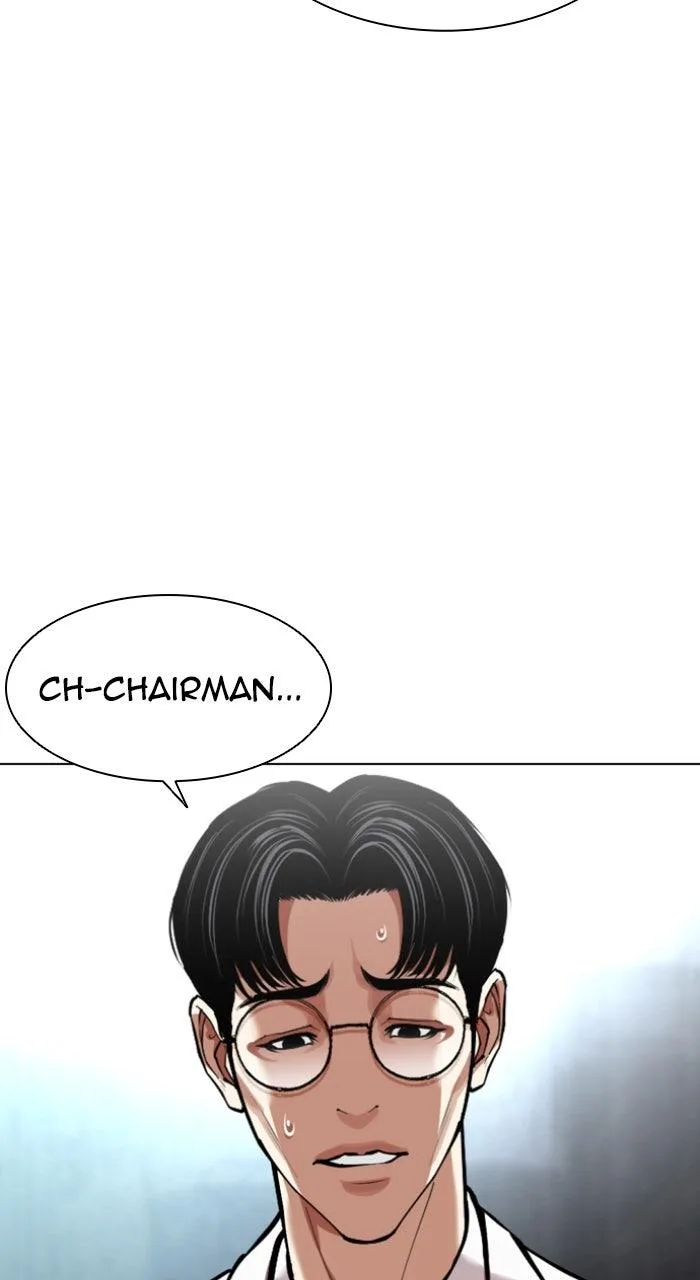 Lookism - Chapter 586 - Page 82