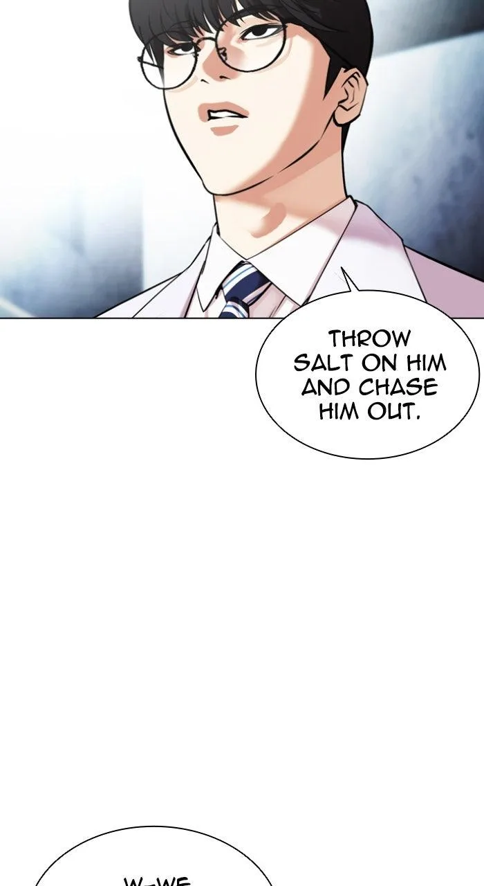 Lookism - Chapter 586 - Page 84