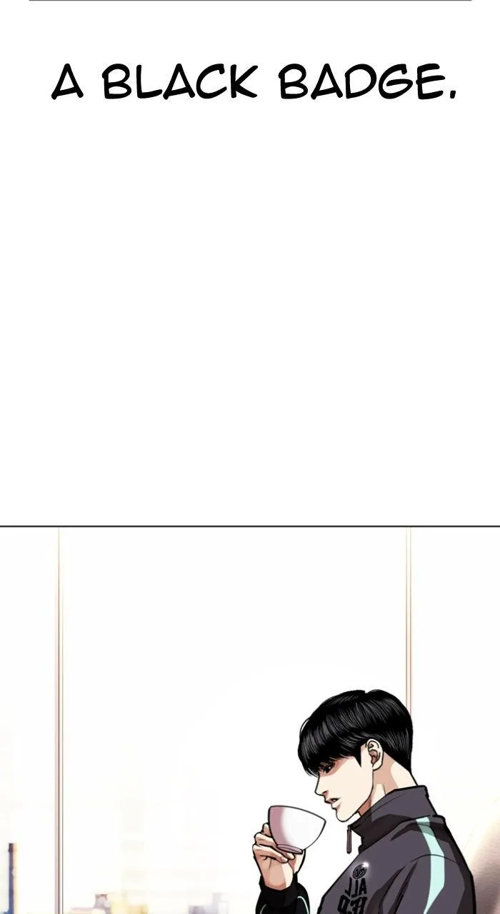 Lookism - Chapter 586 - Page 87