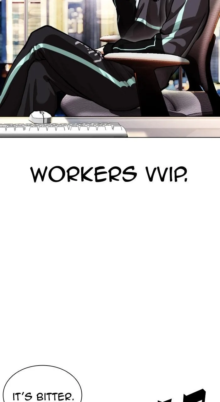 Lookism - Chapter 586 - Page 88