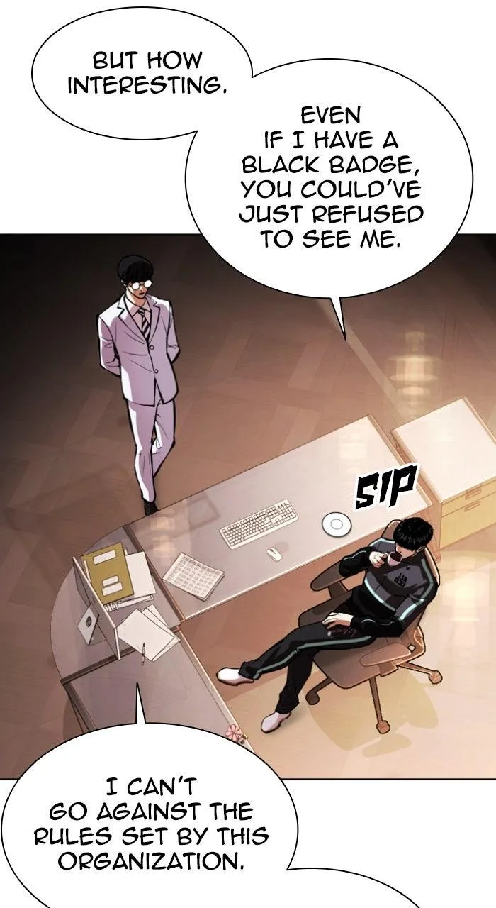 Lookism - Chapter 586 - Page 92