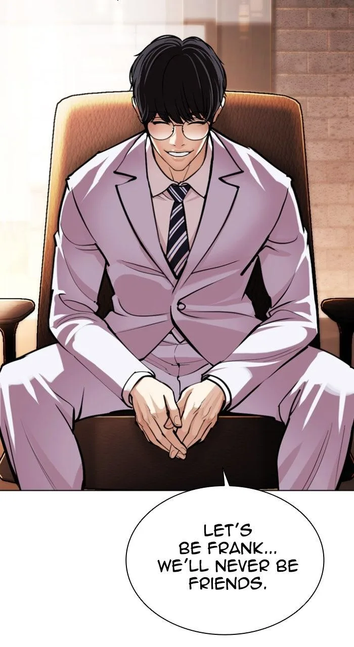 Lookism - Chapter 586 - Page 95
