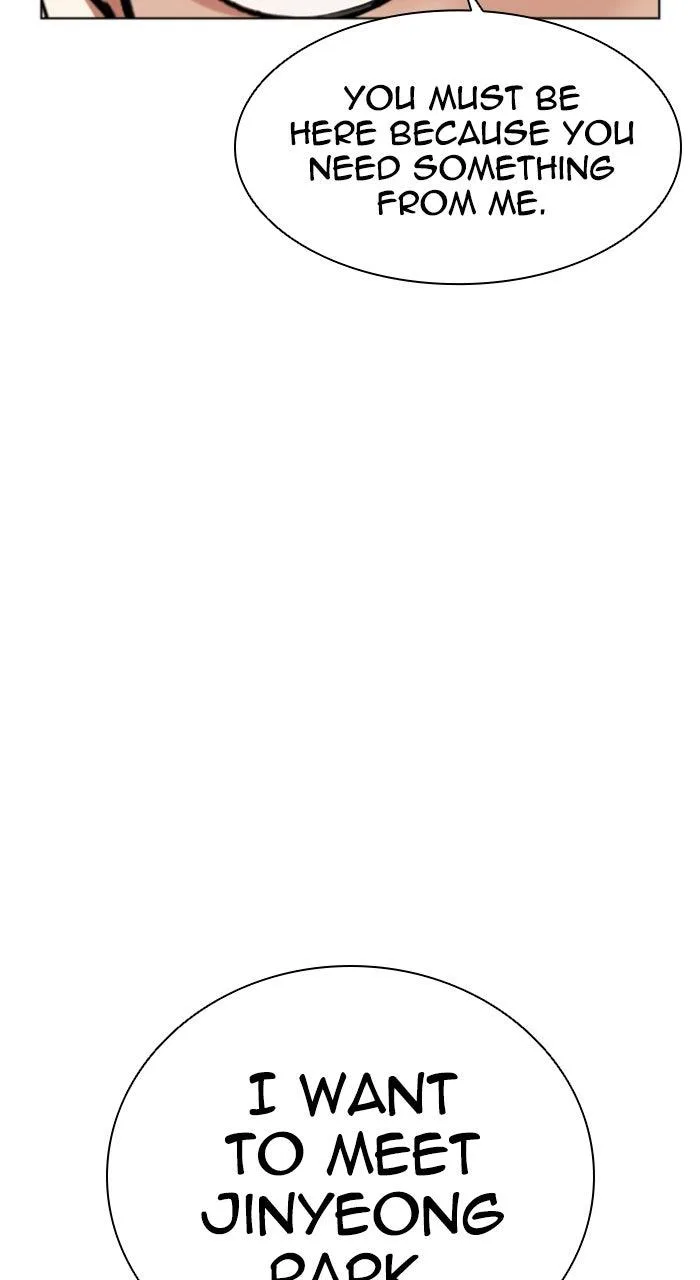 Lookism - Chapter 586 - Page 97