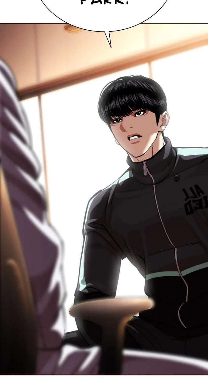Lookism - Chapter 586 - Page 98
