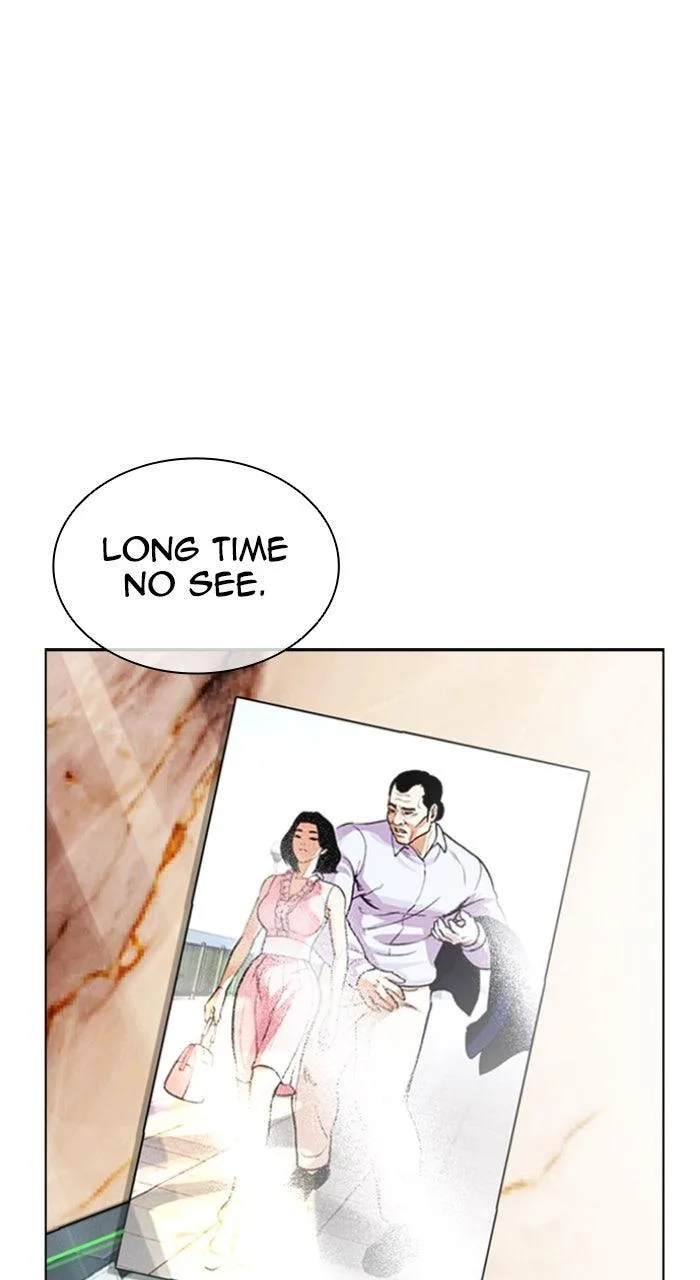 Lookism - Chapter 587 - Page 1