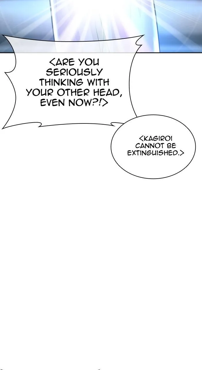 Lookism - Chapter 587 - Page 100