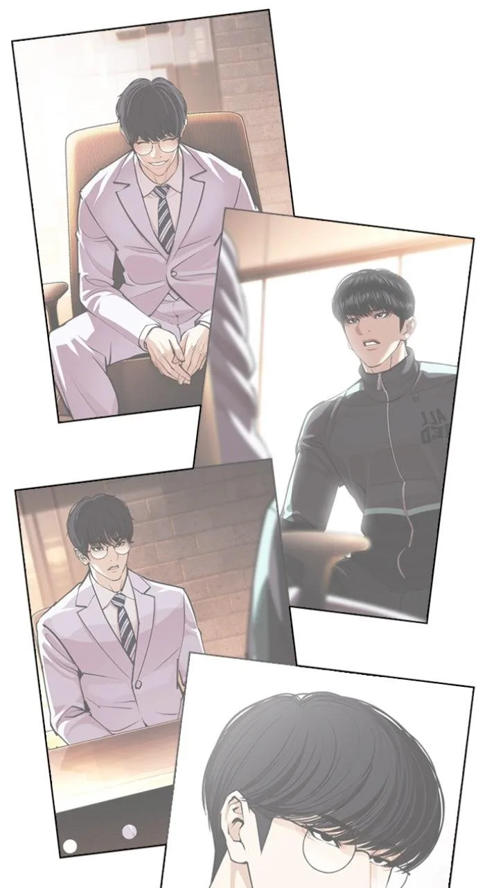 Lookism - Chapter 587 - Page 105