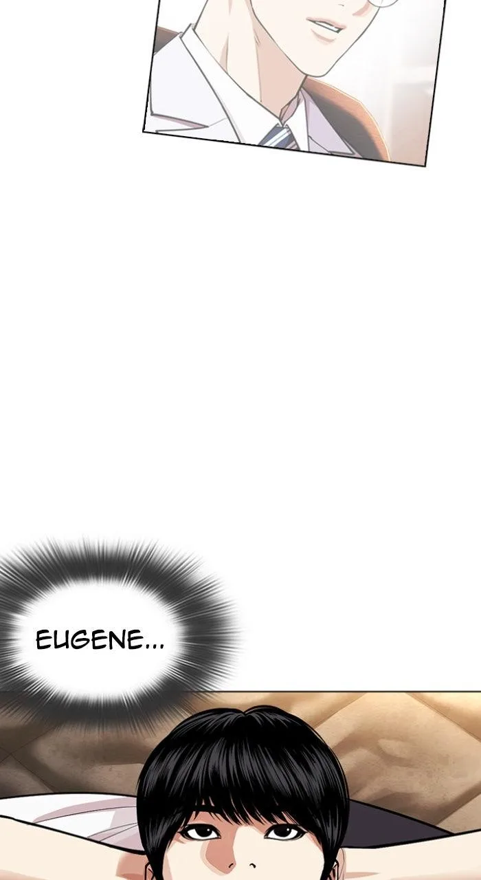 Lookism - Chapter 587 - Page 106