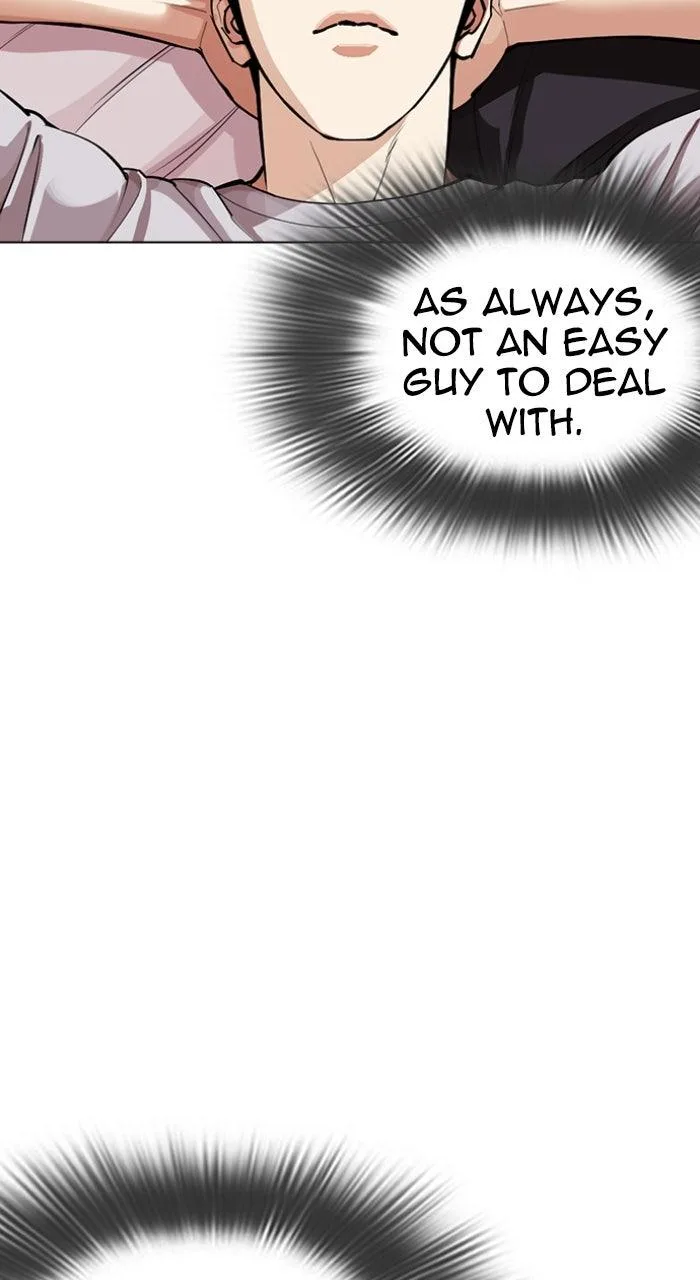 Lookism - Chapter 587 - Page 107