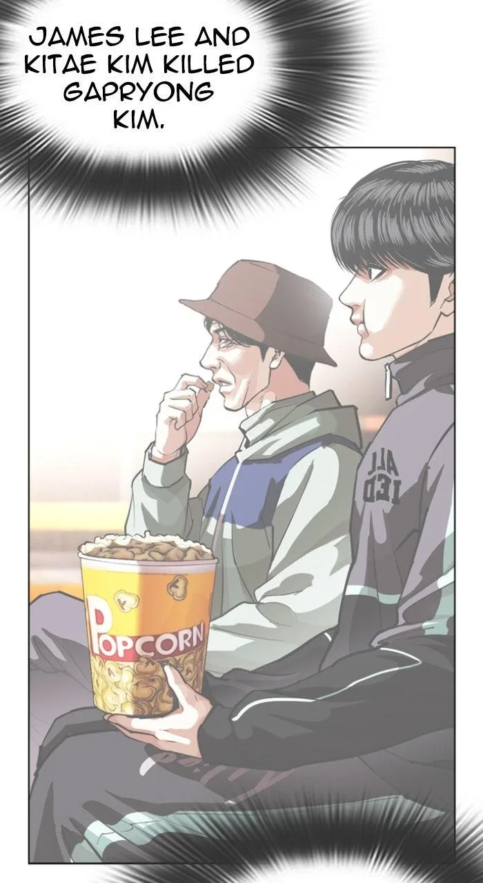 Lookism - Chapter 587 - Page 108