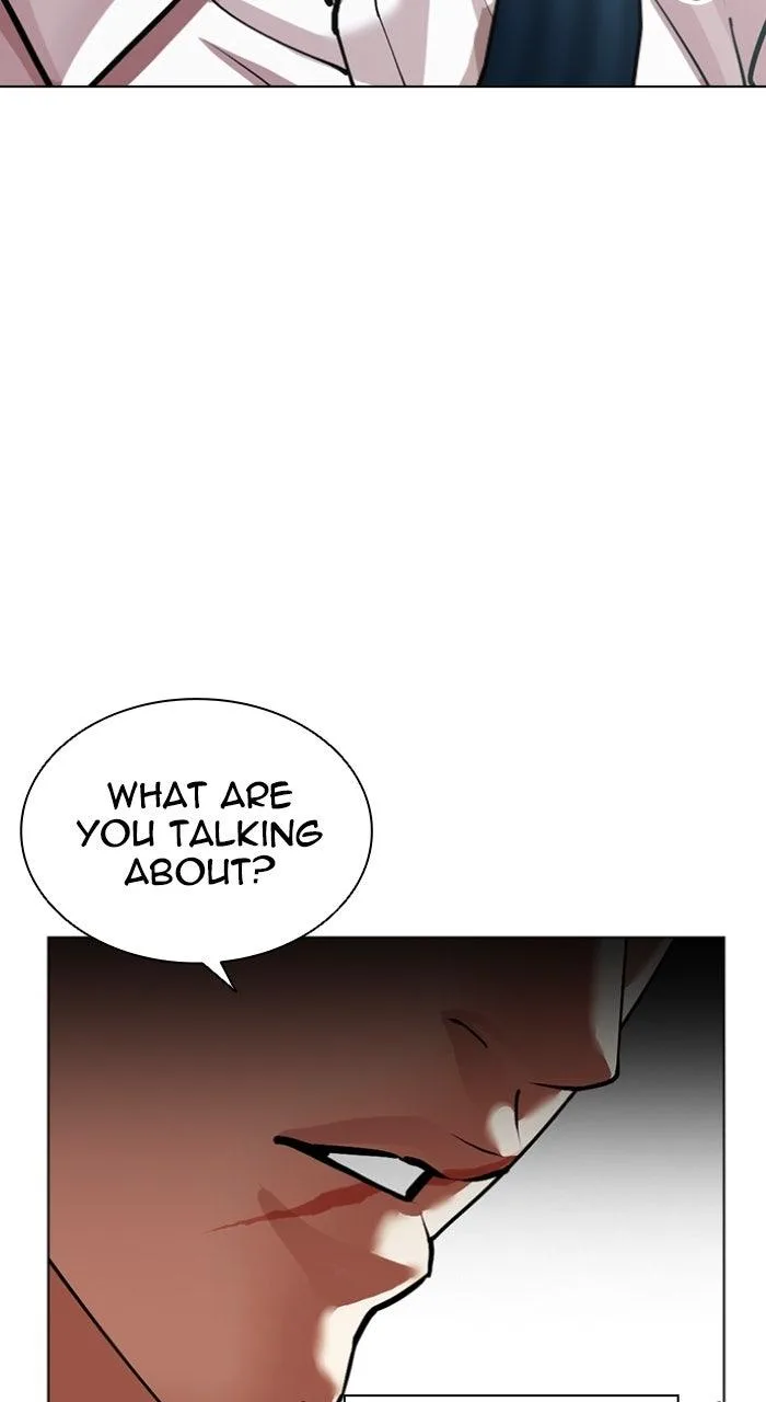 Lookism - Chapter 587 - Page 117