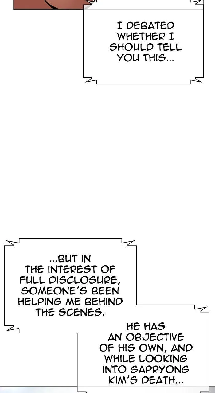 Lookism - Chapter 587 - Page 118