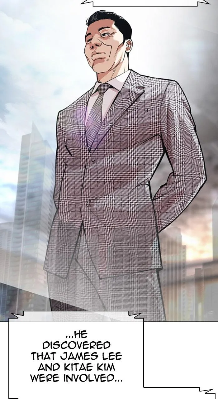 Lookism - Chapter 587 - Page 119