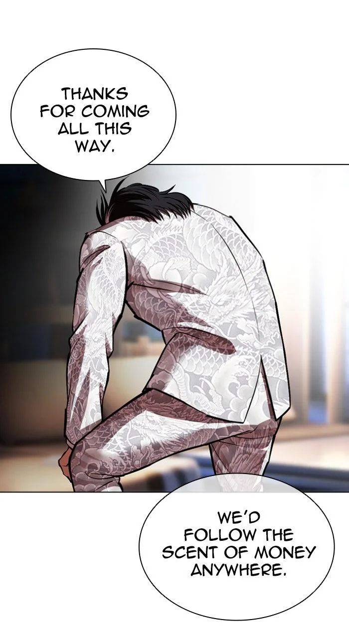 Lookism - Chapter 587 - Page 12
