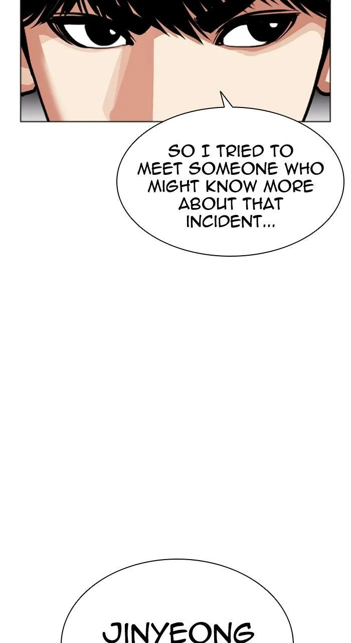 Lookism - Chapter 587 - Page 121