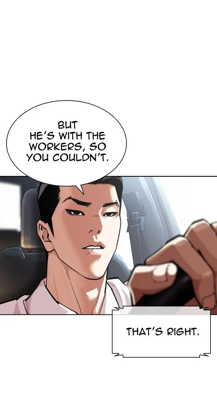 Lookism - Chapter 587 - Page 123