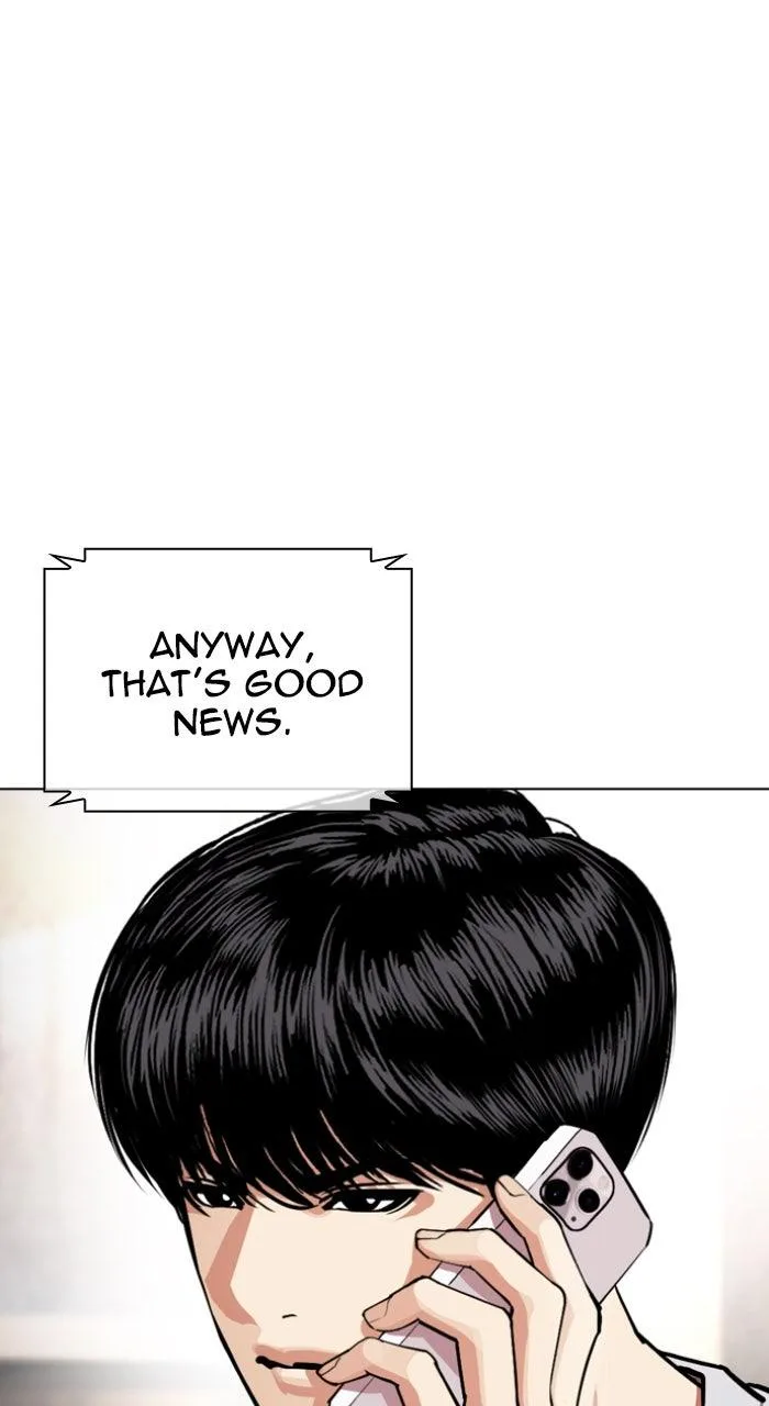 Lookism - Chapter 587 - Page 124
