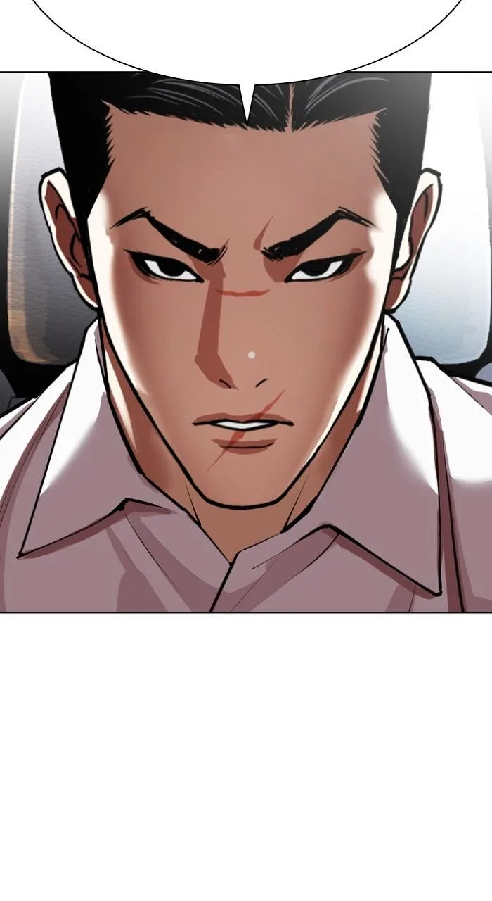 Lookism - Chapter 587 - Page 126