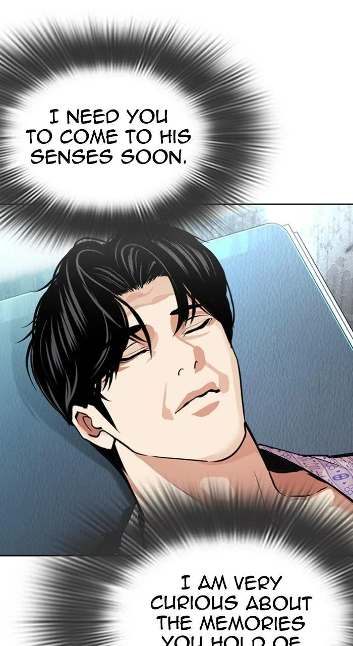 Lookism - Chapter 587 - Page 130