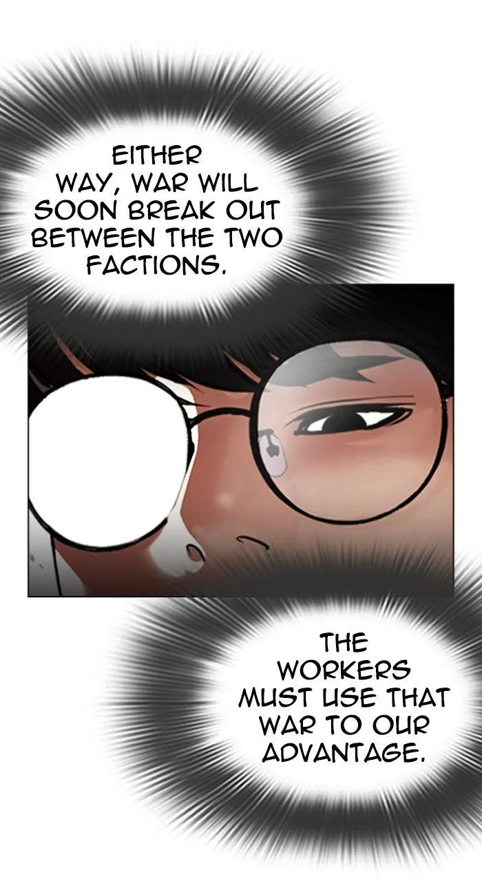 Lookism - Chapter 587 - Page 135