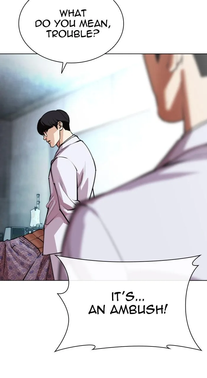 Lookism - Chapter 587 - Page 138