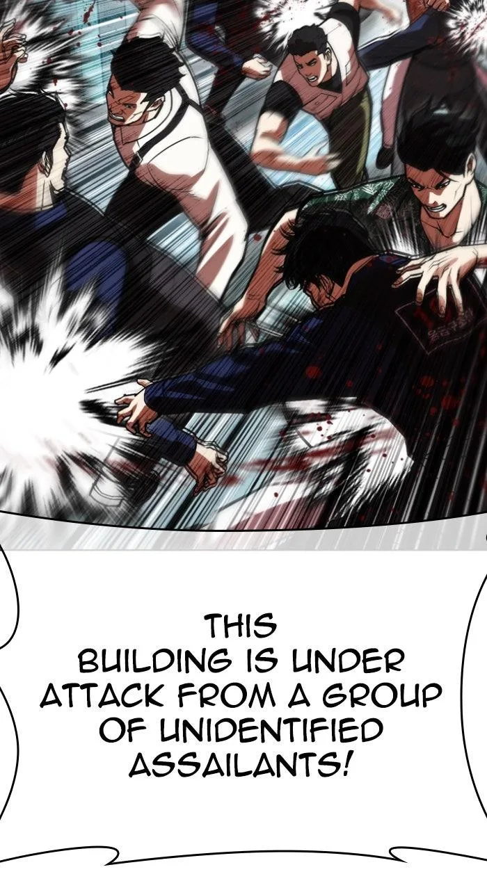 Lookism - Chapter 587 - Page 140