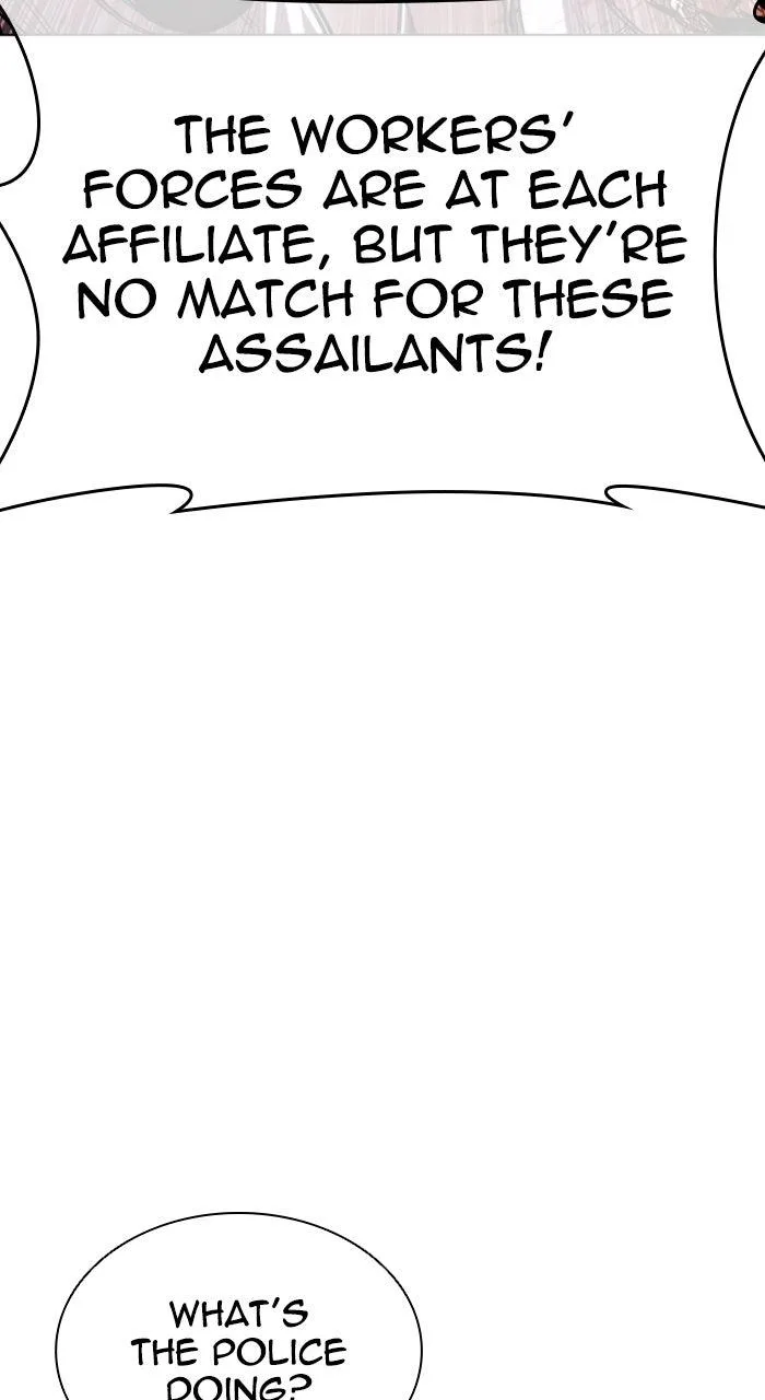 Lookism - Chapter 587 - Page 144