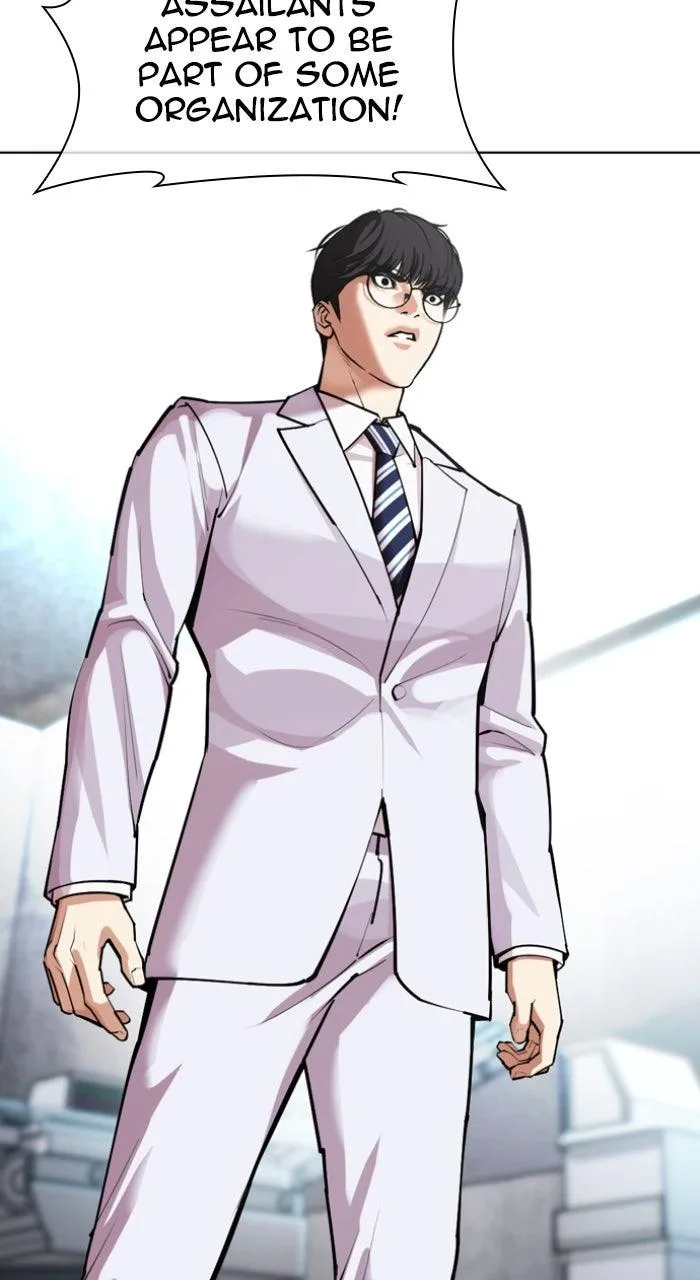 Lookism - Chapter 587 - Page 148
