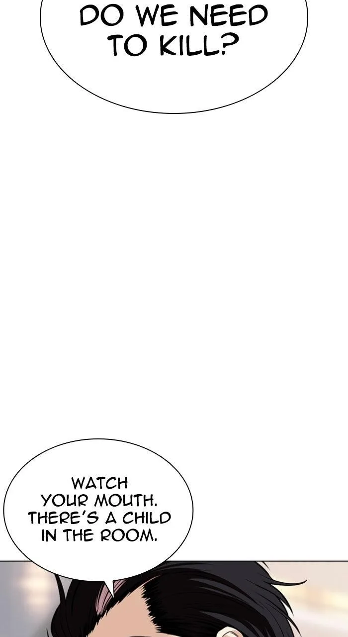 Lookism - Chapter 587 - Page 15