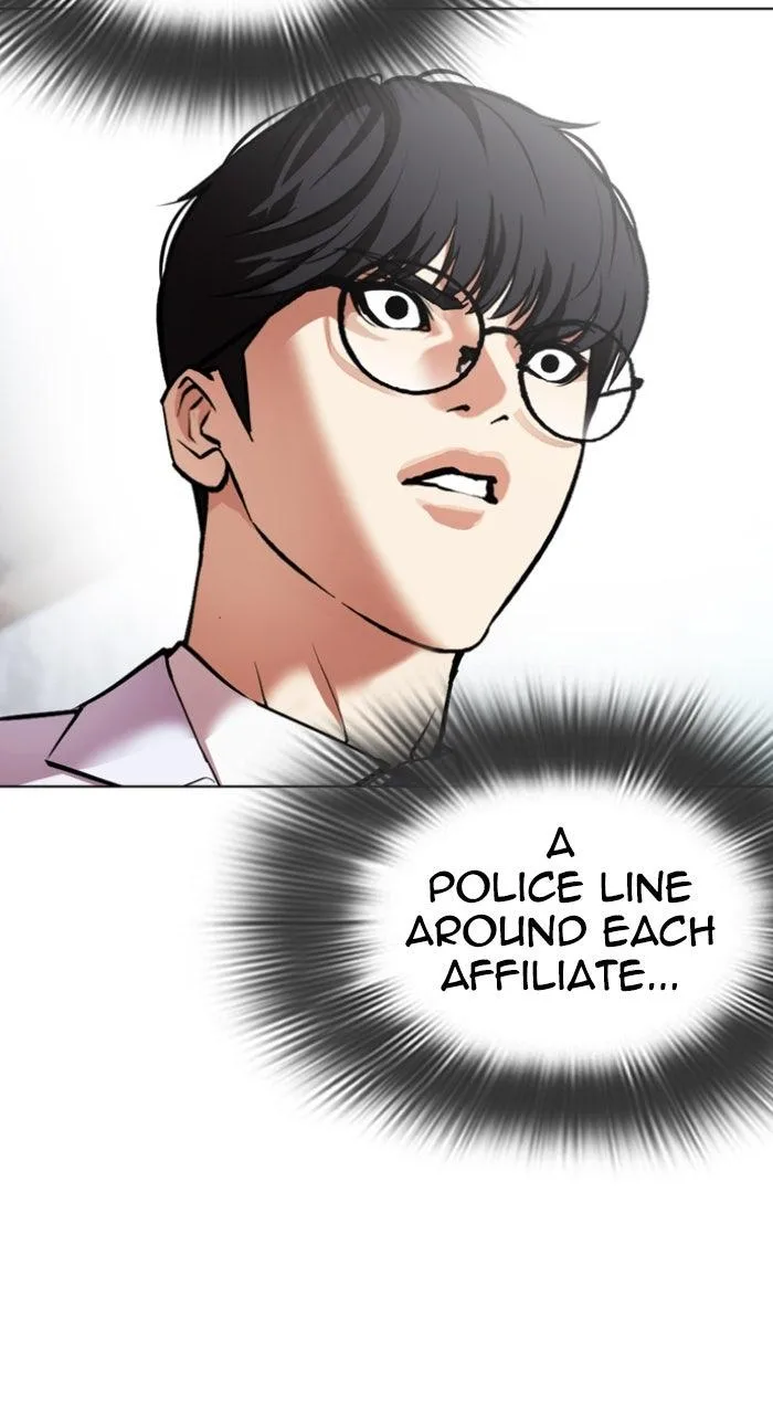 Lookism - Chapter 587 - Page 150