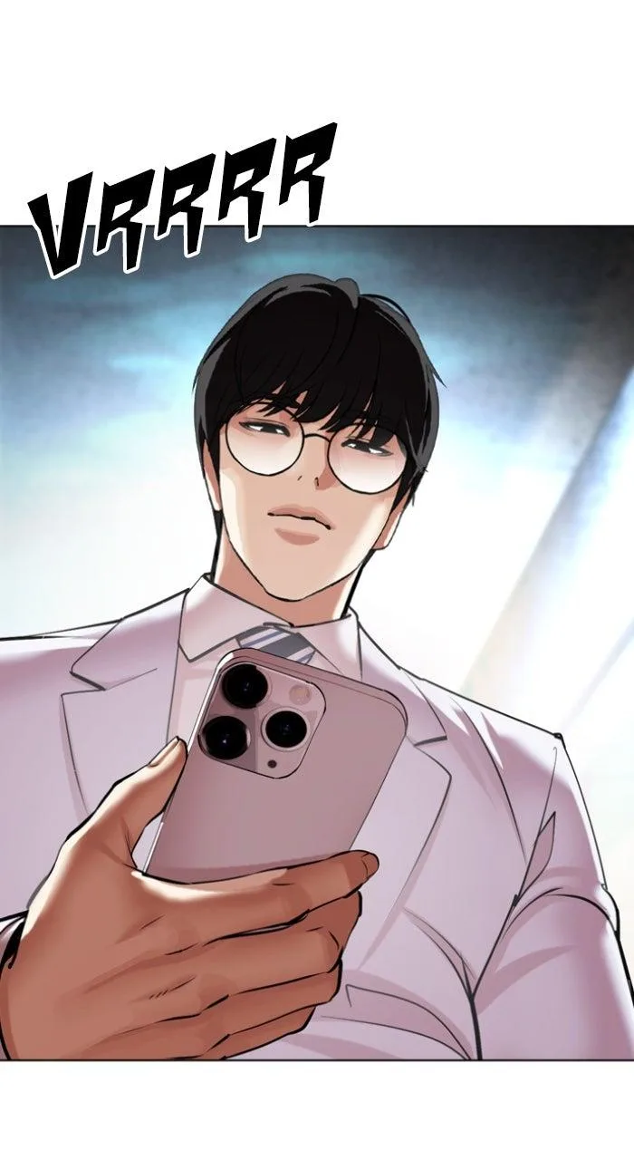 Lookism - Chapter 587 - Page 152