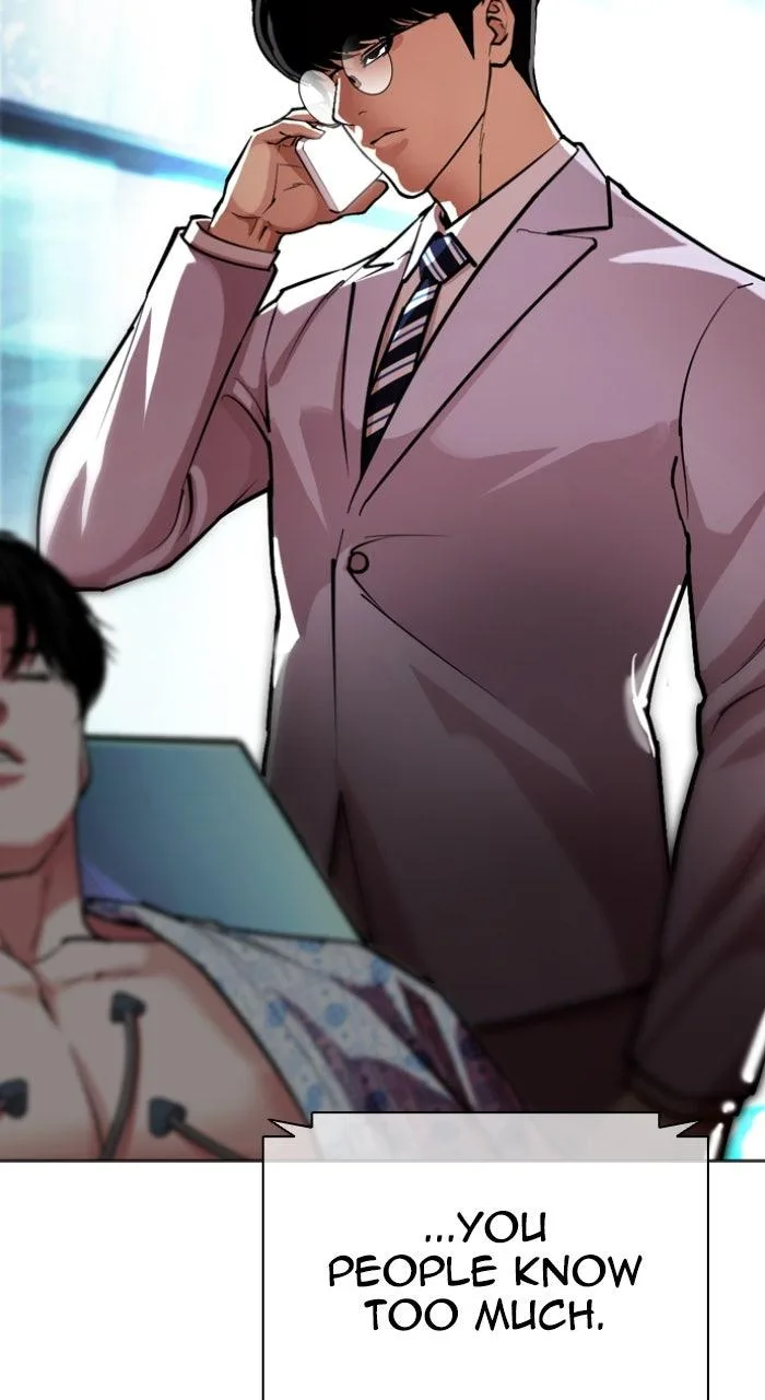 Lookism - Chapter 587 - Page 168