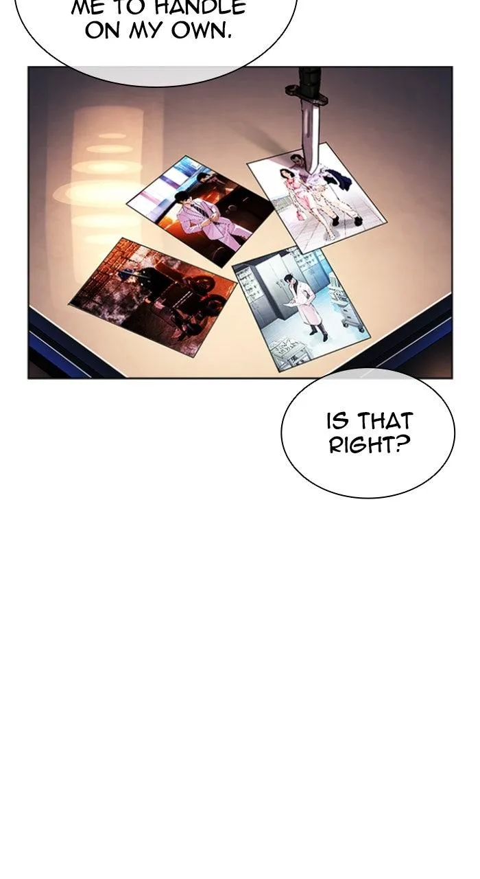 Lookism - Chapter 587 - Page 17