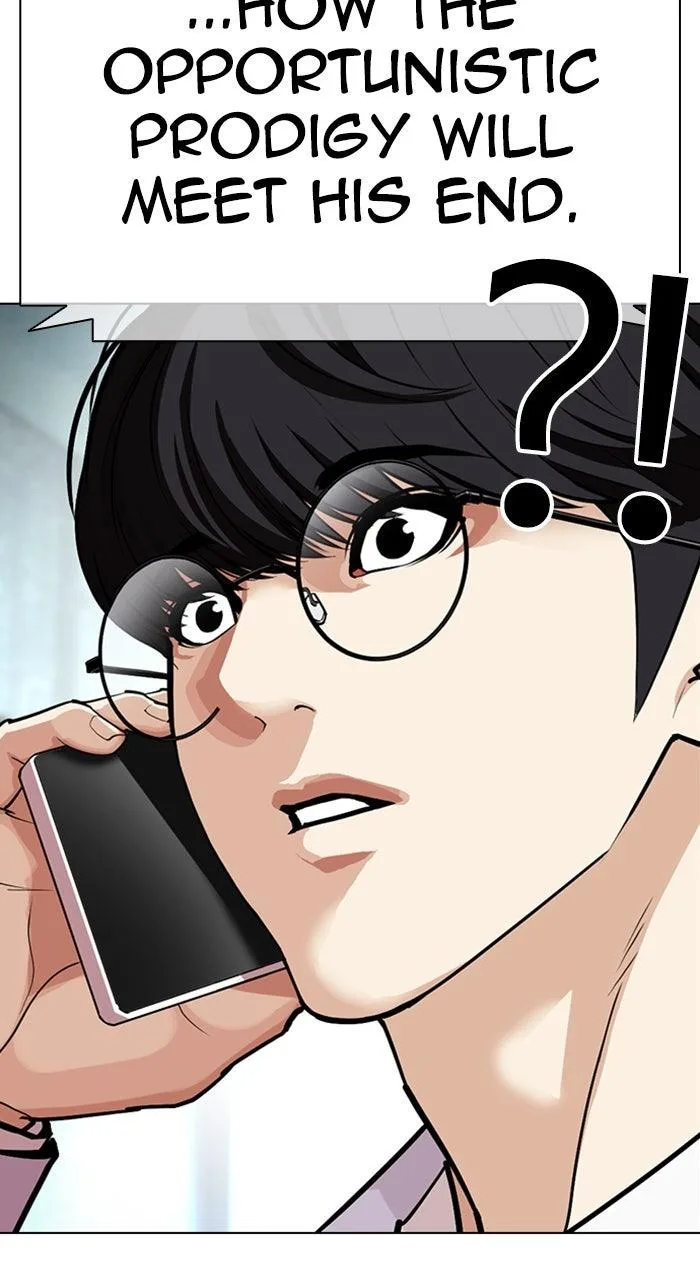 Lookism - Chapter 587 - Page 182