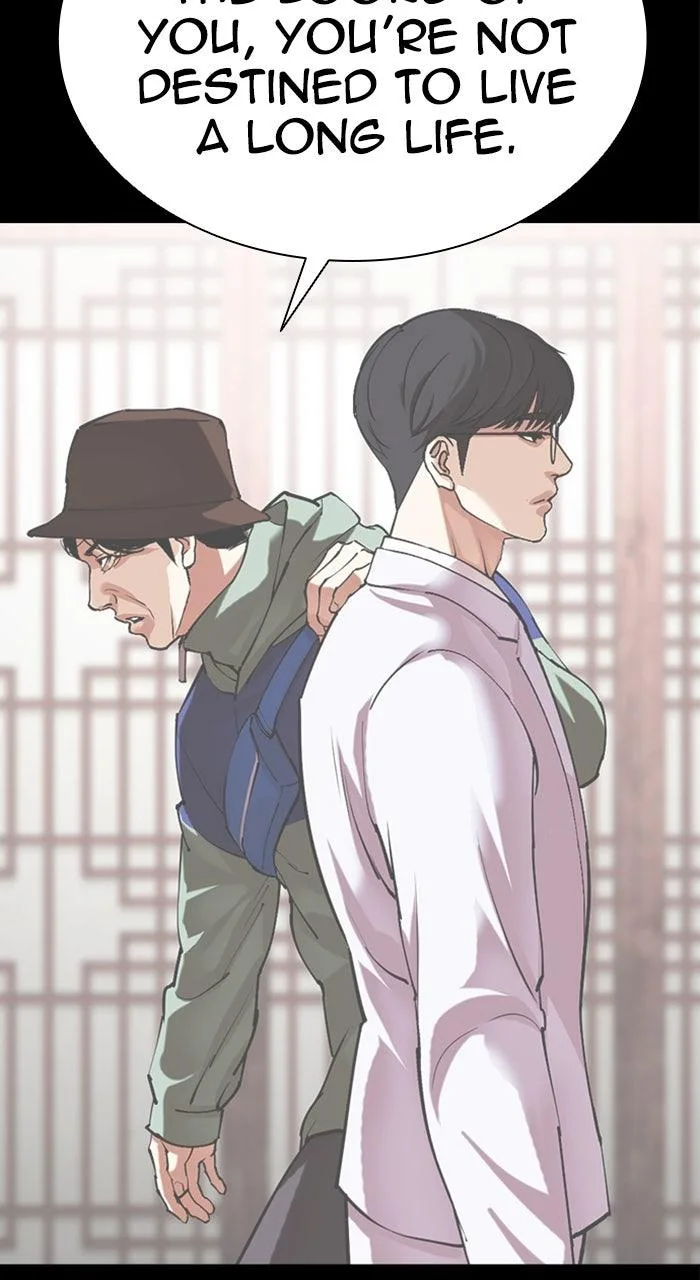 Lookism - Chapter 587 - Page 187