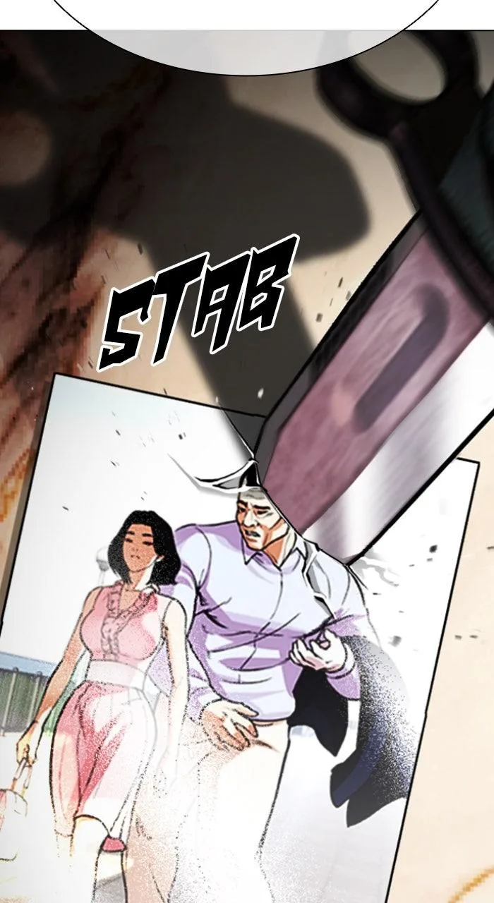 Lookism - Chapter 587 - Page 3