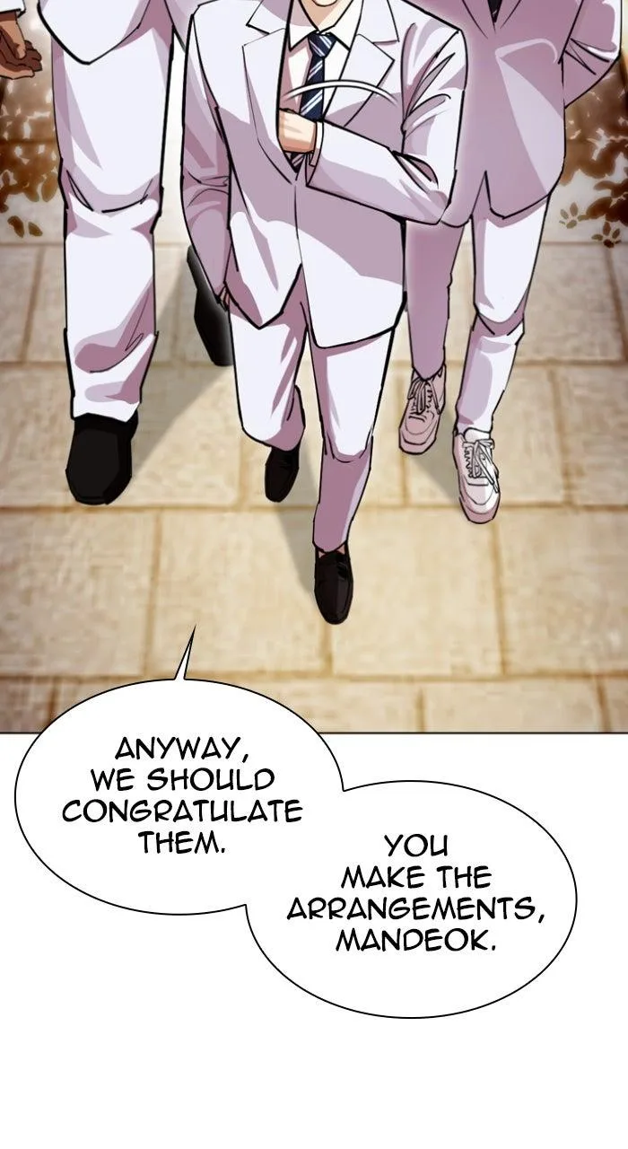 Lookism - Chapter 587 - Page 30