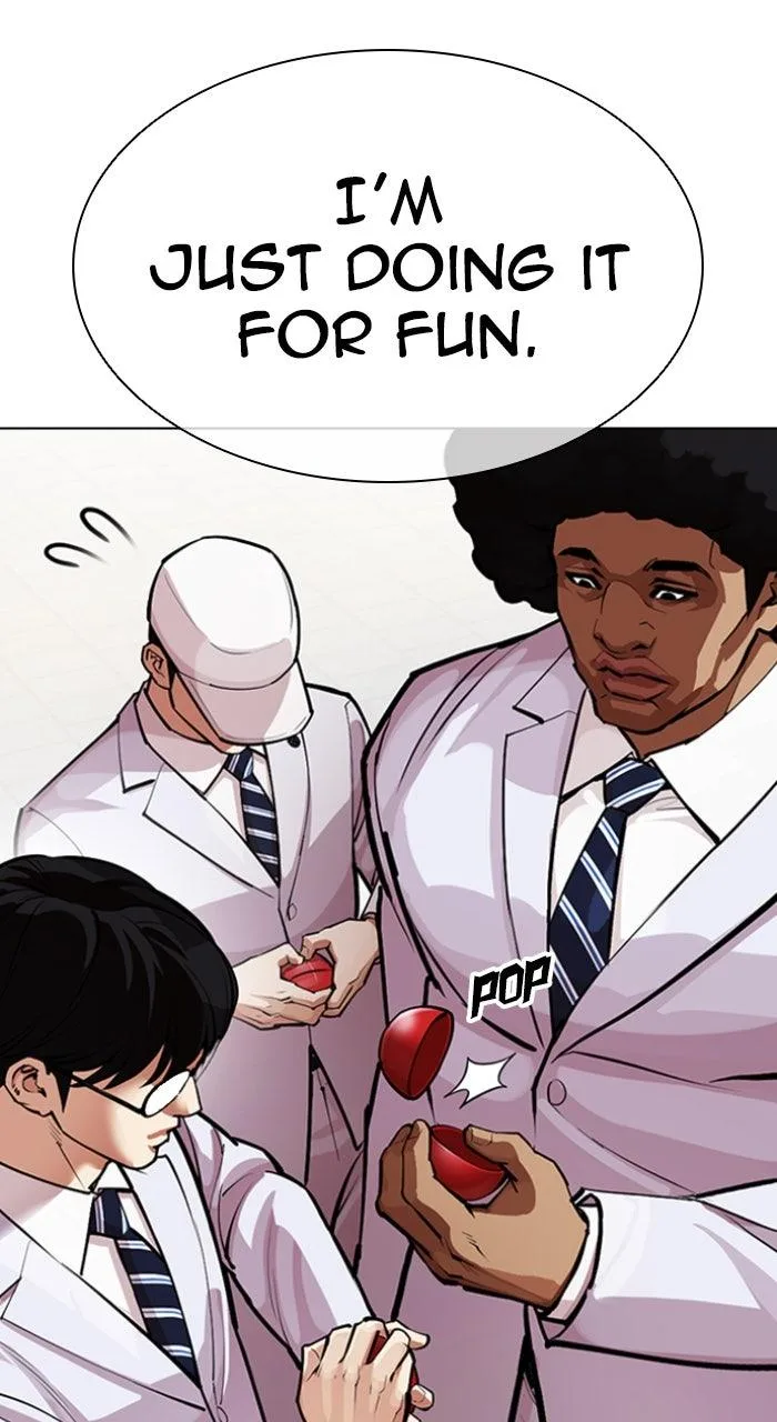 Lookism - Chapter 587 - Page 39