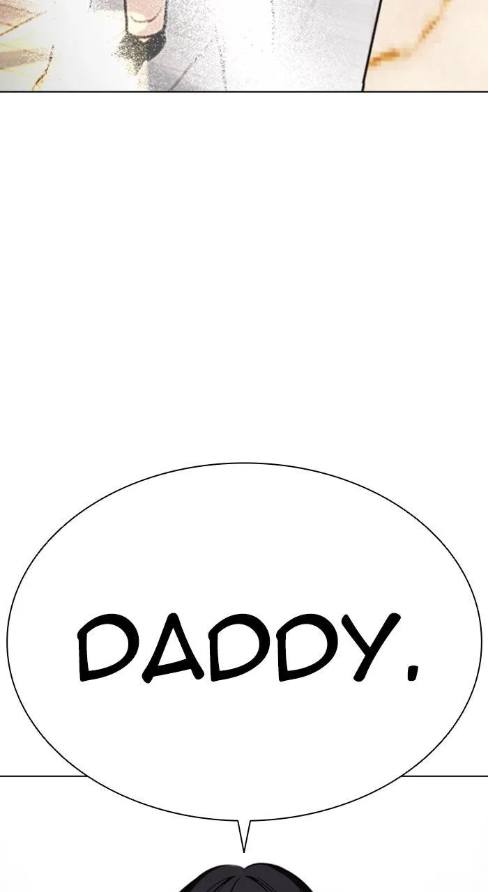 Lookism - Chapter 587 - Page 4