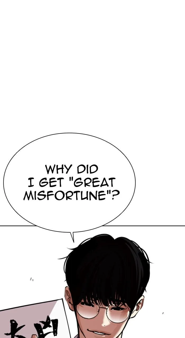 Lookism - Chapter 587 - Page 44