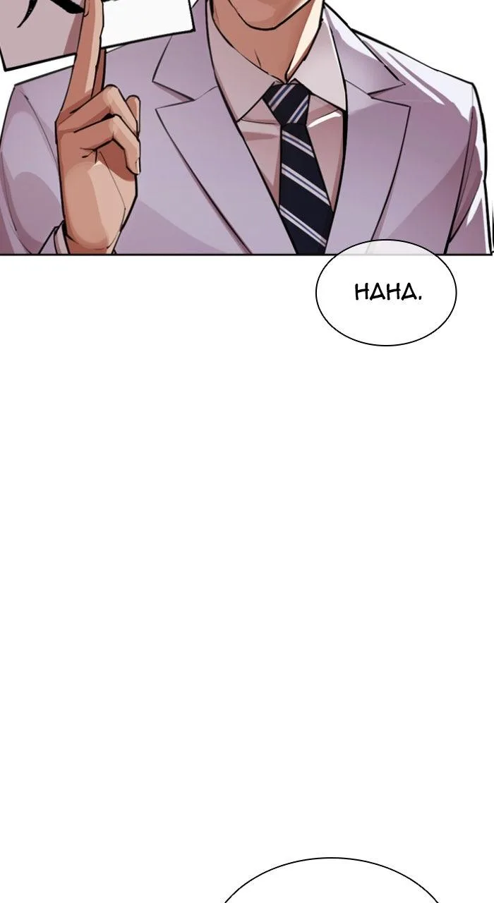 Lookism - Chapter 587 - Page 45