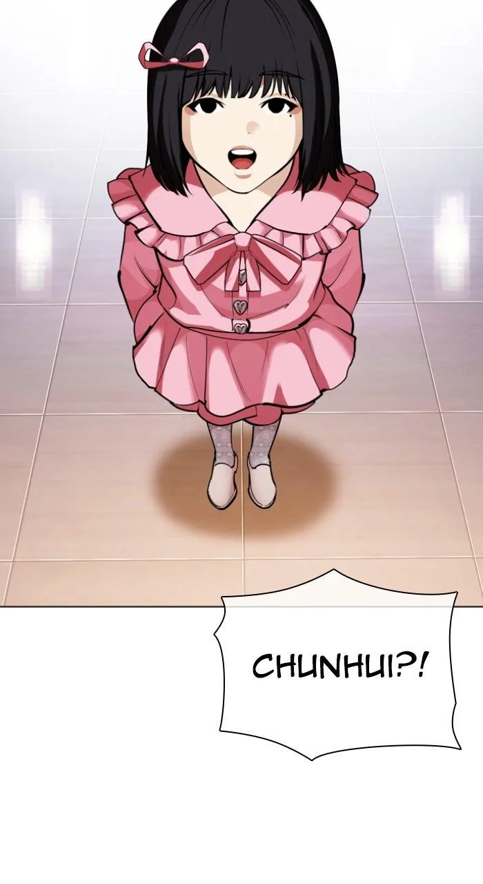 Lookism - Chapter 587 - Page 5