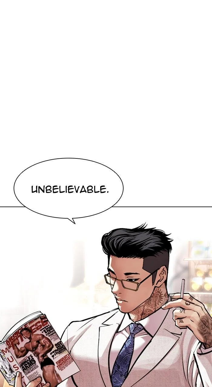 Lookism - Chapter 587 - Page 57