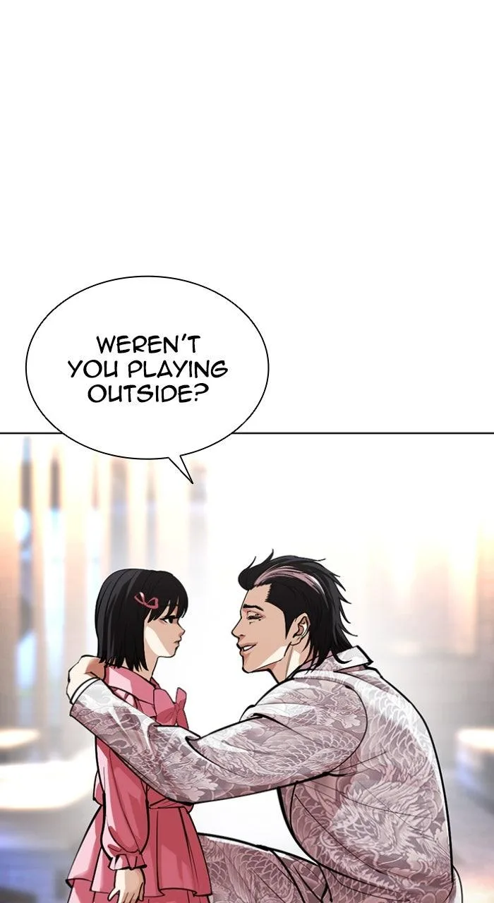 Lookism - Chapter 587 - Page 6