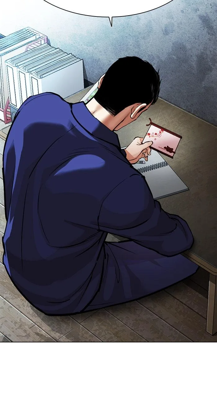 Lookism - Chapter 587 - Page 61