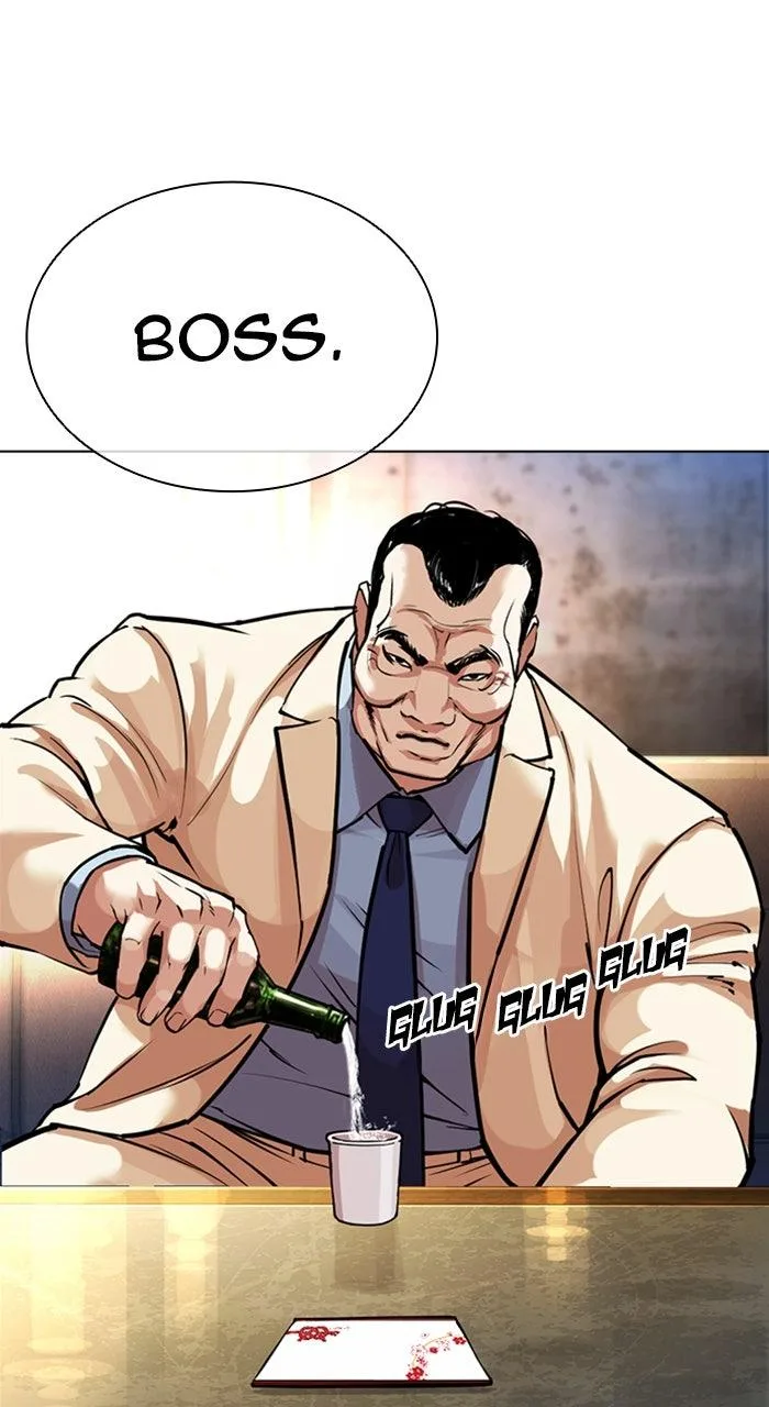 Lookism - Chapter 587 - Page 63